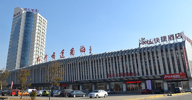 土建工程建設